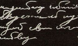 writing on black paper